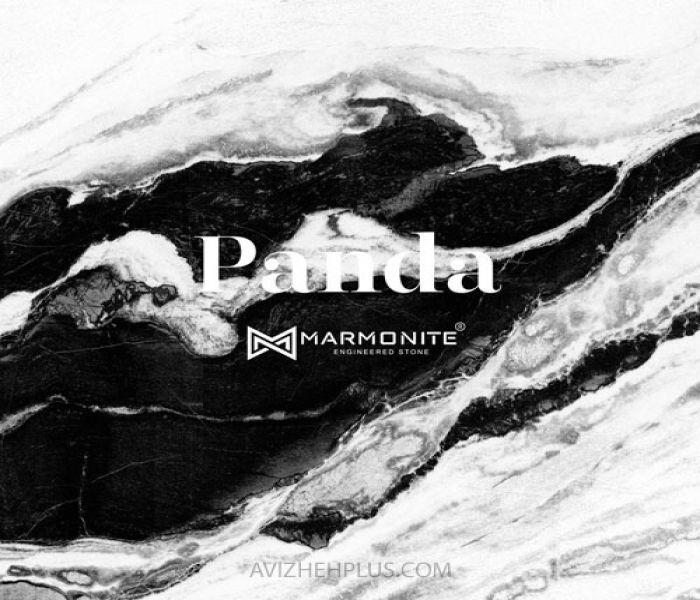 صفحه مارمونایت Panda کد MS6121